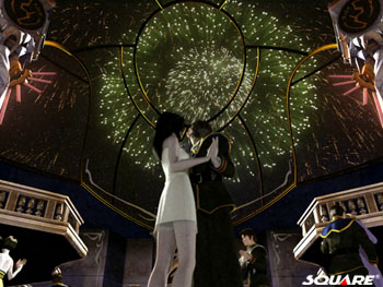 FF8_squal&rinoa_dance.jpg (34425 bytes)