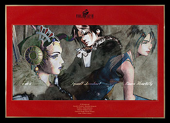 FF8poster.jpg (31384 bytes)
